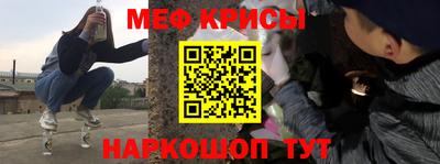 не бодяженный Белореченск