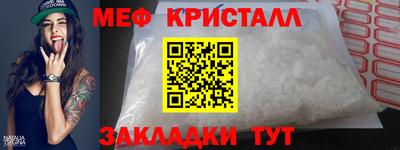 не бодяженный Белореченск