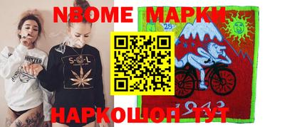 не бодяженный Белореченск