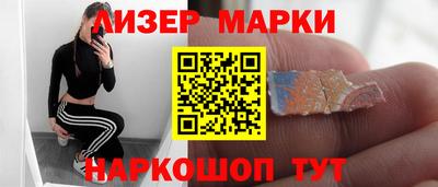 не бодяженный Белореченск