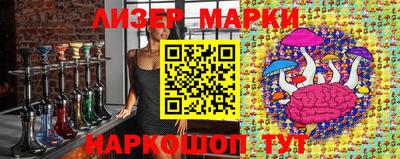 ALPHA PVP Бердск