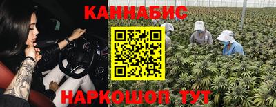 не бодяженный Белореченск