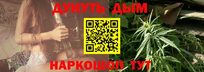 ALPHA PVP Бердск