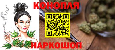 мефедрон Белорецк