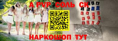 не бодяженный Брянск