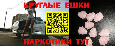 не бодяженный Белореченск