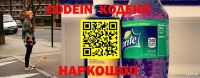 ПСИЛОЦИБИНОВЫЕ ГРИБЫ Боровичи