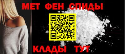 не бодяженный Белореченск