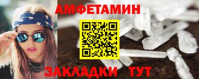 не бодяженный Белореченск
