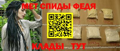 не бодяженный Белореченск