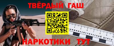мефедрон Белорецк