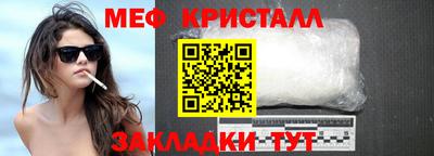 не бодяженный Белореченск