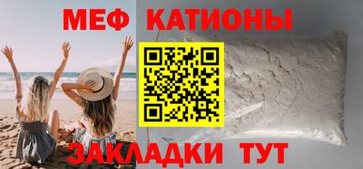 не бодяженный Белореченск