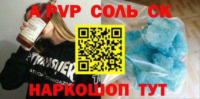 не бодяженный Белореченск
