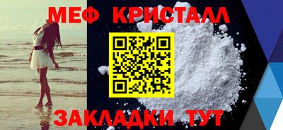 не бодяженный Белореченск